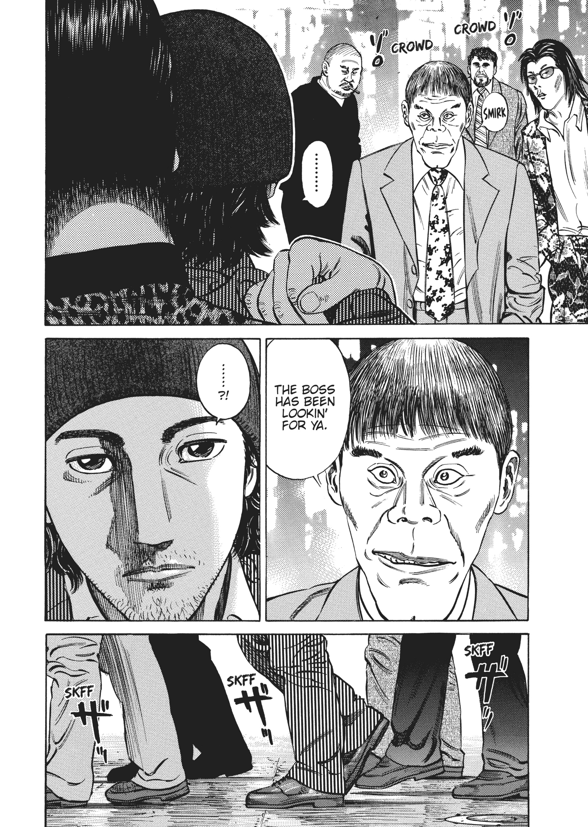 Homunculus Chapter 14 image 05